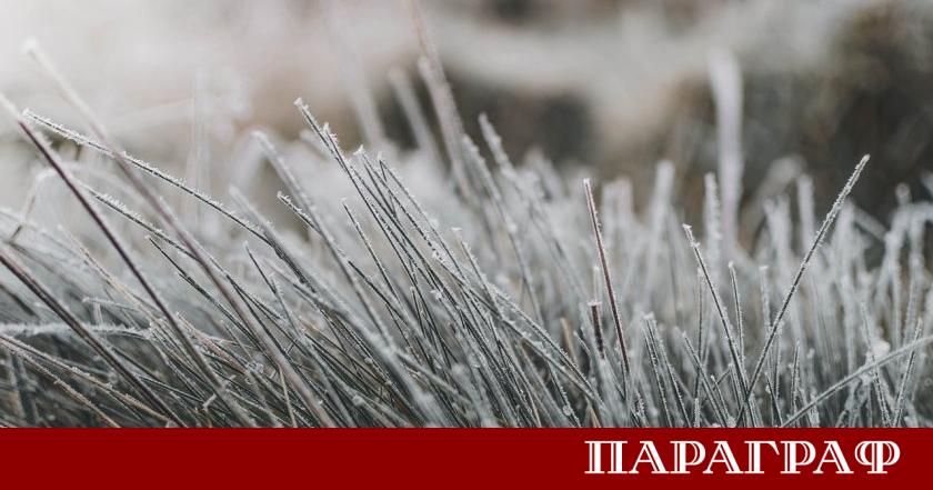 Националният институт по метеорология и хидрология НИМХ обяви жълт код