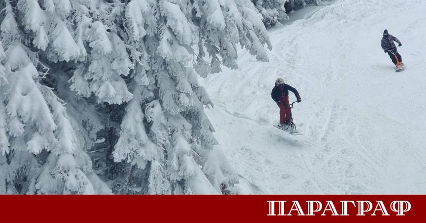 Планинската спасителна служба ПСС към Българския Червен кръст съобщава за