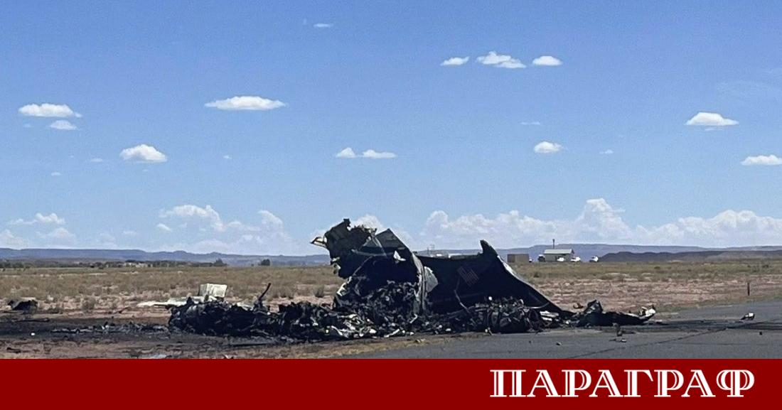 Четирима души загинаха при катастрофа на хеликоптер в американския щат