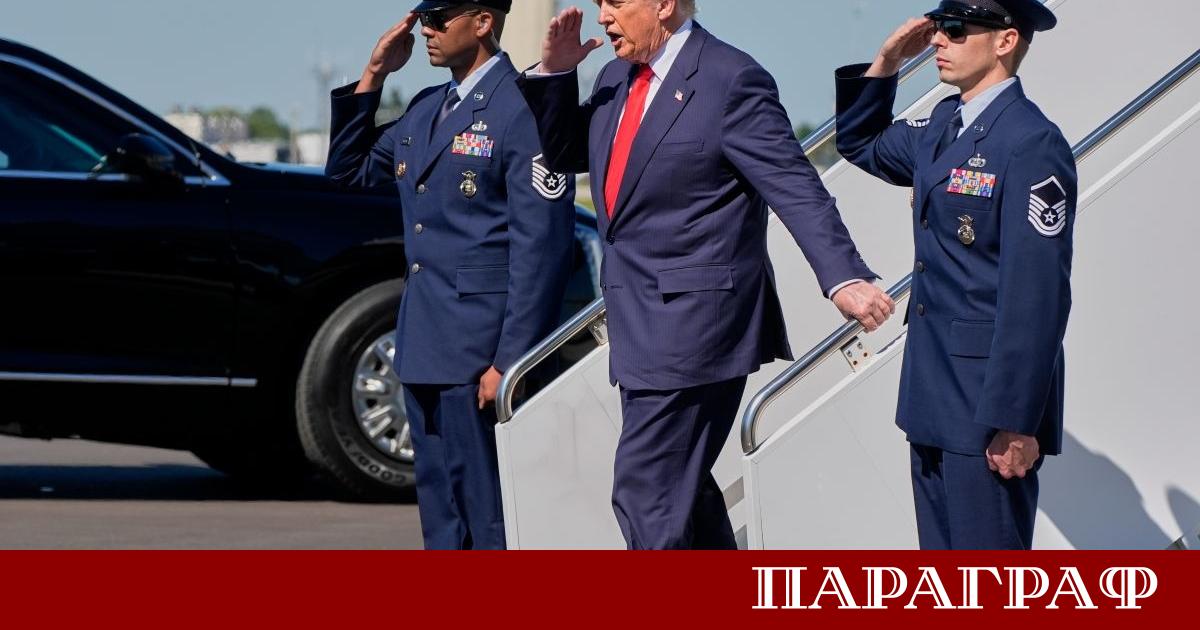 Американският президент Доналд Тръмп обяви че САЩ са извършили мащабни