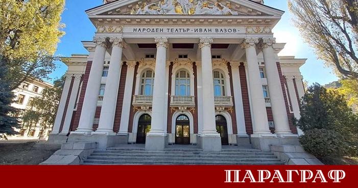 На 3 януари се отбелязват 119 години от тържественото откриване