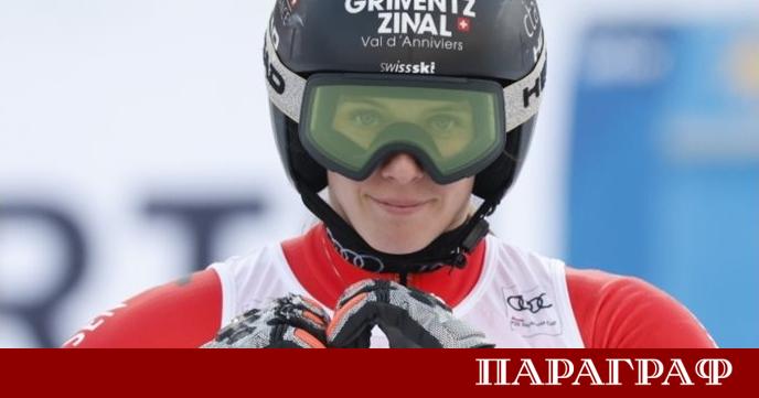 Швейцарската състезателка по ски алпийски дисциплини Камий Раст постигна историческа