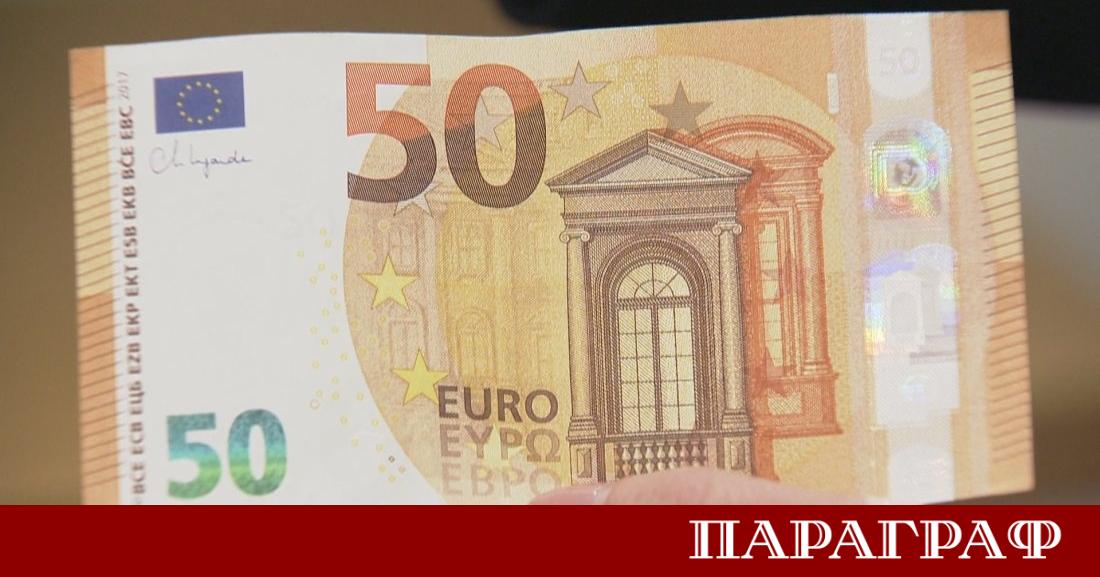 Приемането на еврото в България отново повдигна въпроси за неговите