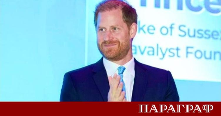 Принц Хари е спечелил битката за въоръжена полицейска охрана във