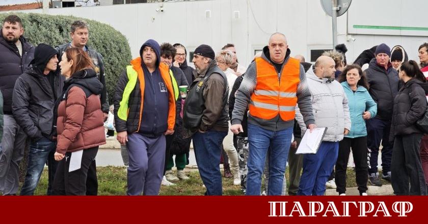 Жители на Нова Загора излязоха на протест Повод е тежка