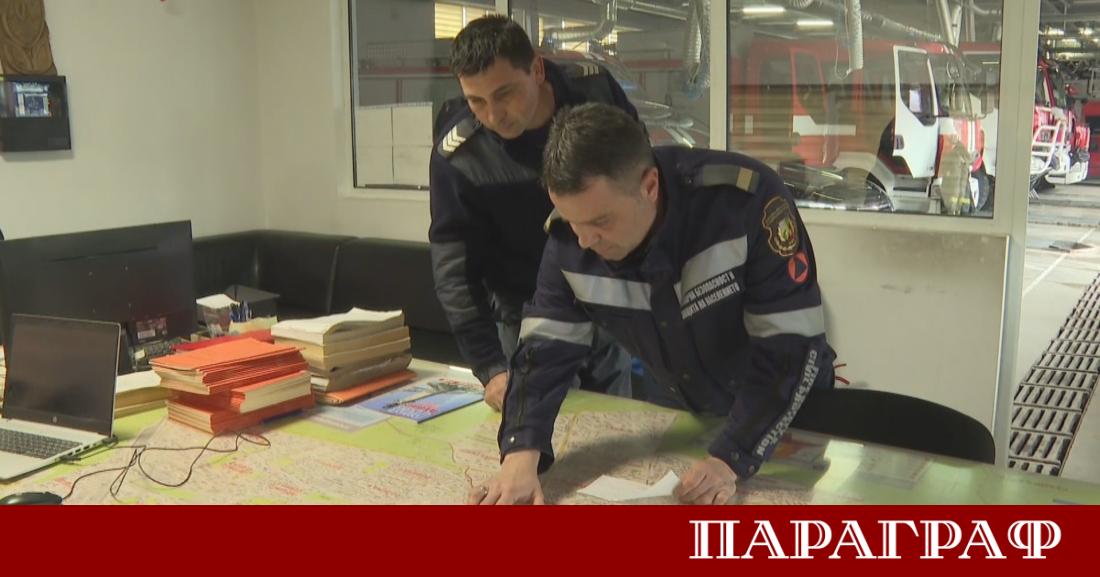 По време на празници когато мнозинството от хората се наслаждават