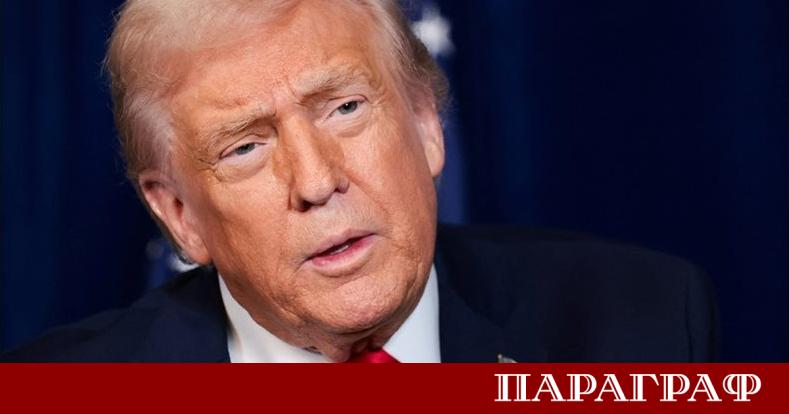 Бившият президент на САЩ Доналд Тръмп изрази съмнения относно предполагаема