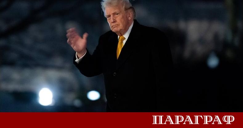 Президентът на САЩ Доналд Тръмп отново отправи строго предупреждение към