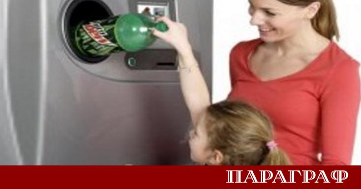 Разграждането на пластмасовите бутилки в природата отнема около 400 години