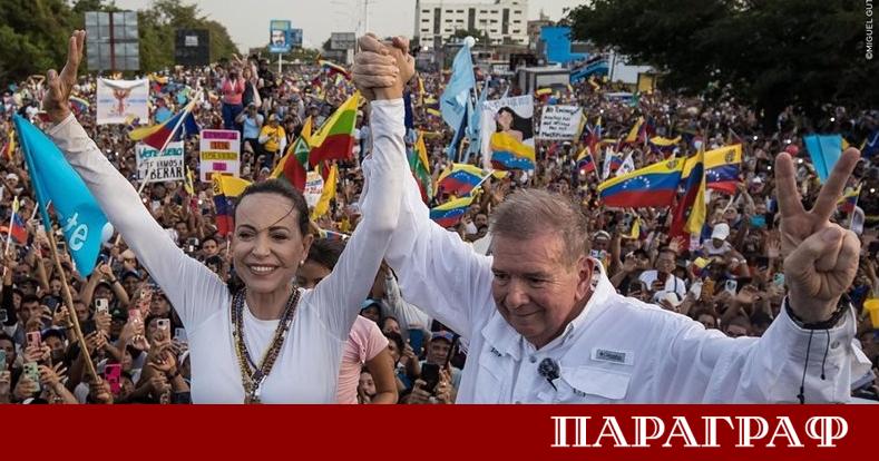 Терминът Венецуелско мнозинство навлиза в политическия речник на Европейския парламент