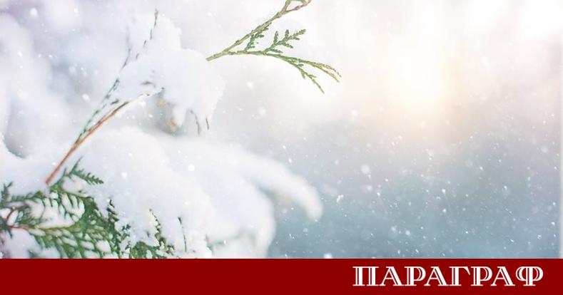 Сръбският хидрометеорологичен институт обяви червен код за сняг и леден