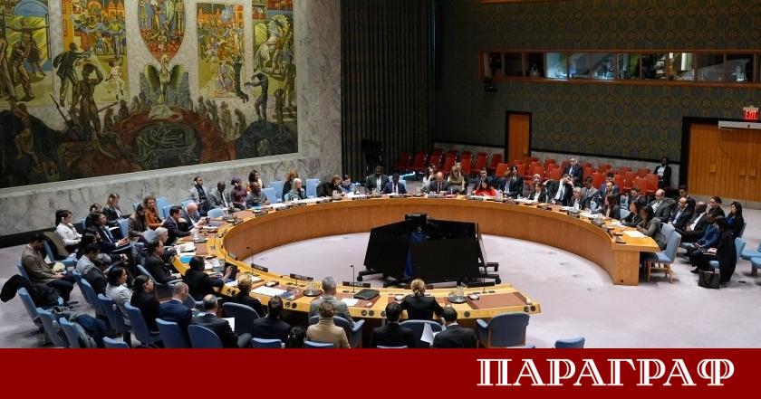 Съветът за сигурност на ООН ще проведе спешно заседание днес