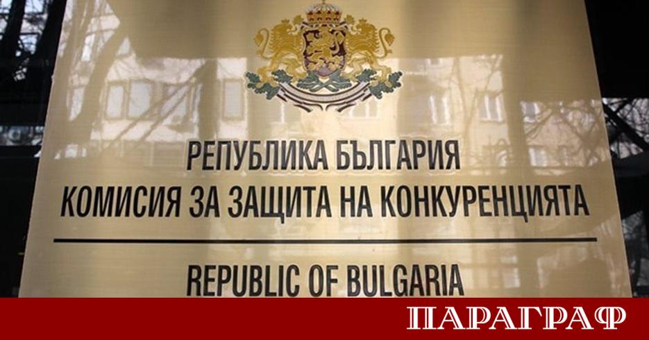 Комисията за защита на конкуренцията КЗК съобщи за положителни резултати