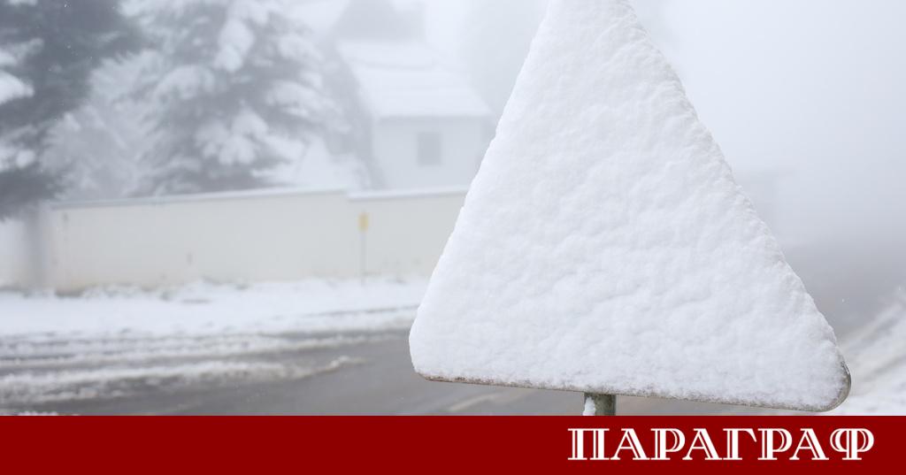 Обилни снеговалежи обхванаха Босна и Херцеговина причинявайки широкомащабен хаос Столицата