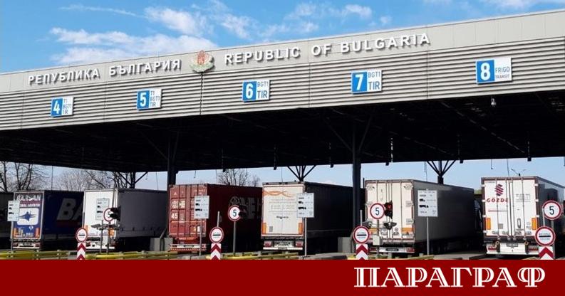 От 6 януари 2026 г 10 00 часа Системата за