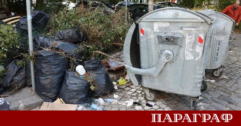 Столична община отправи призив към жителите на София да не