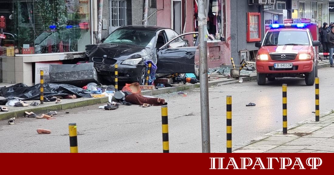 Варна започва новата година с протест пред Съдебната палата Граждани