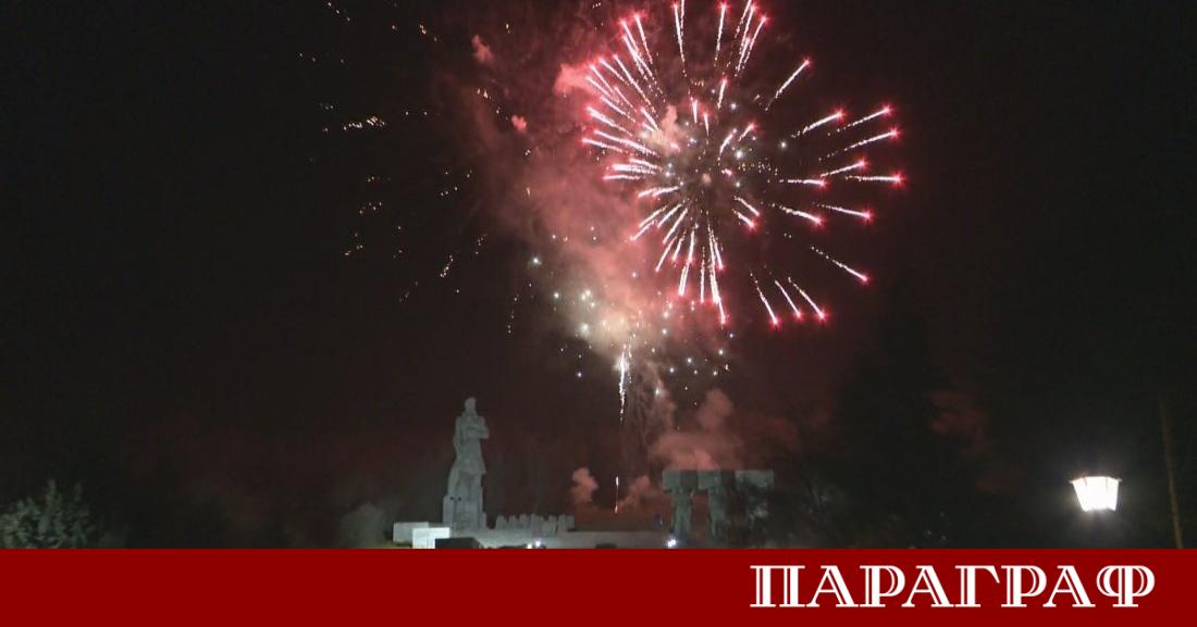 Калофер започна тържествени чествания Поводът е 178 години от рождението