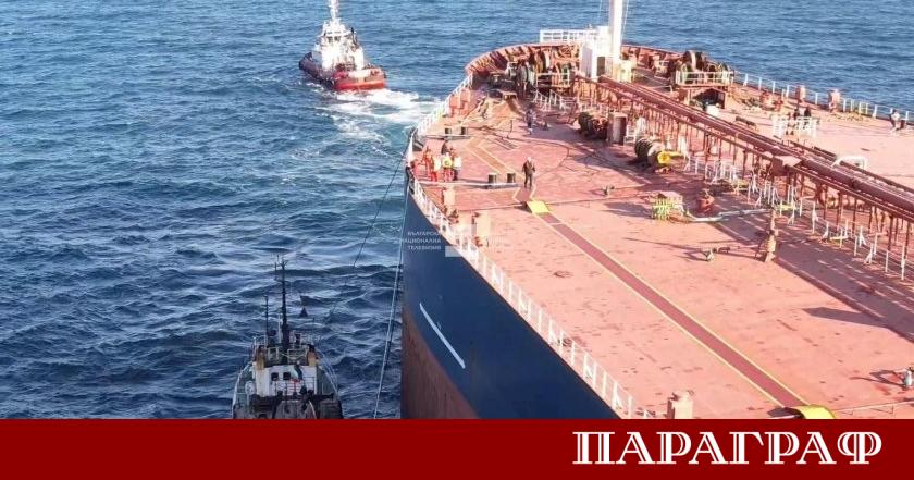 Собственикът на танкера Кайрос възстанови изцяло разходите за операцията по