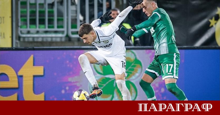 Софийският клуб Славия отхвърли първа оферта от шампиона Лудогорец за