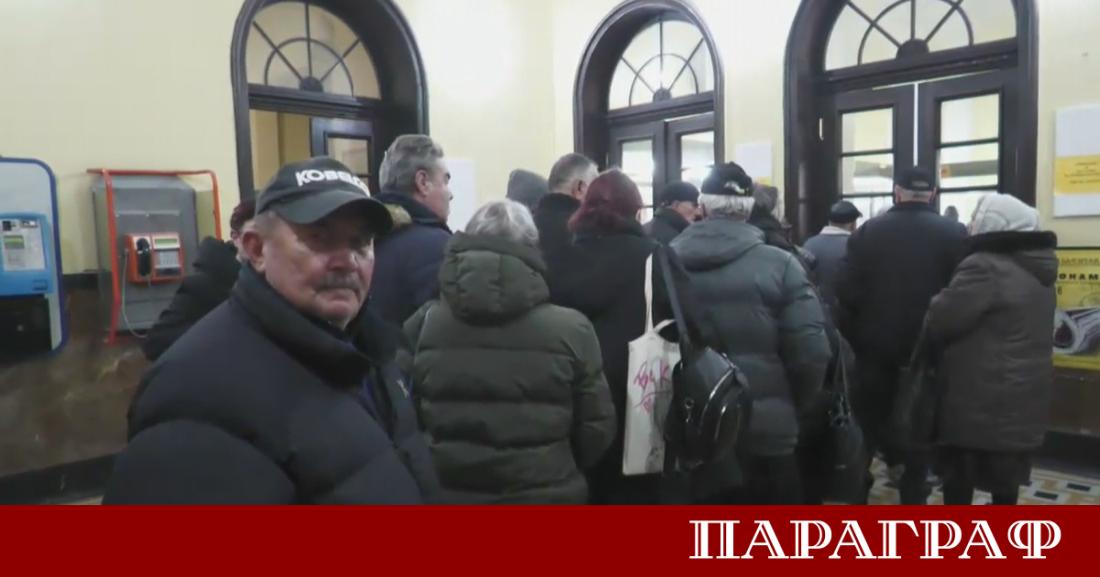 Изплащането на първите пенсии в евро стартира днес в България