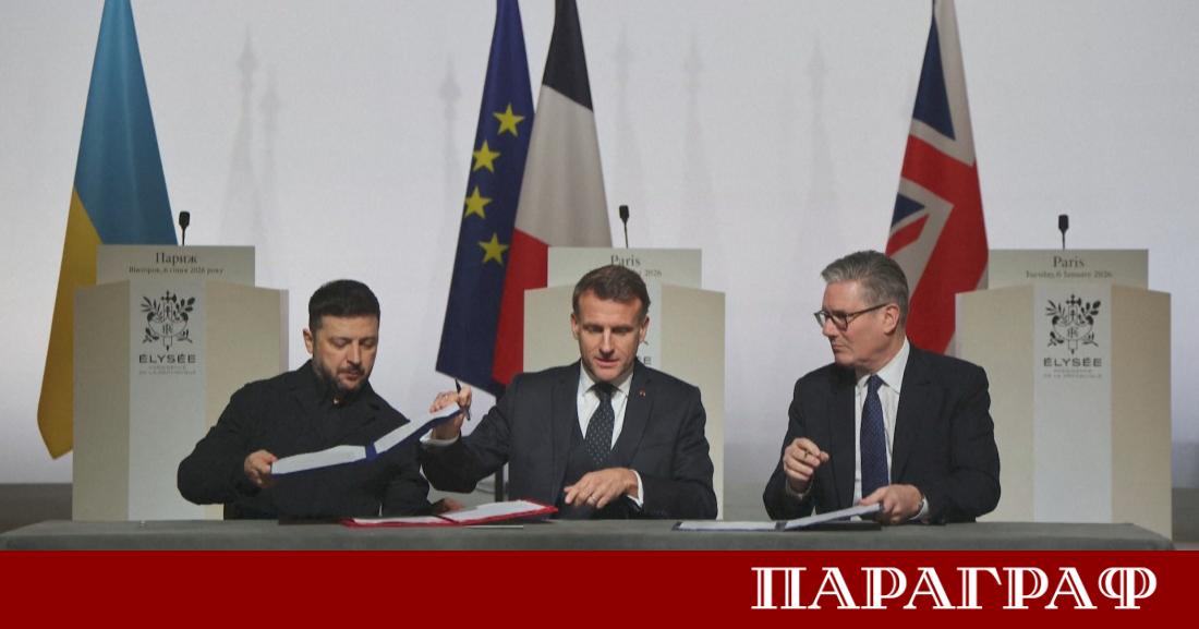 Президентите на Франция и Великобритания Еманюел Макрон и Киър Стармър