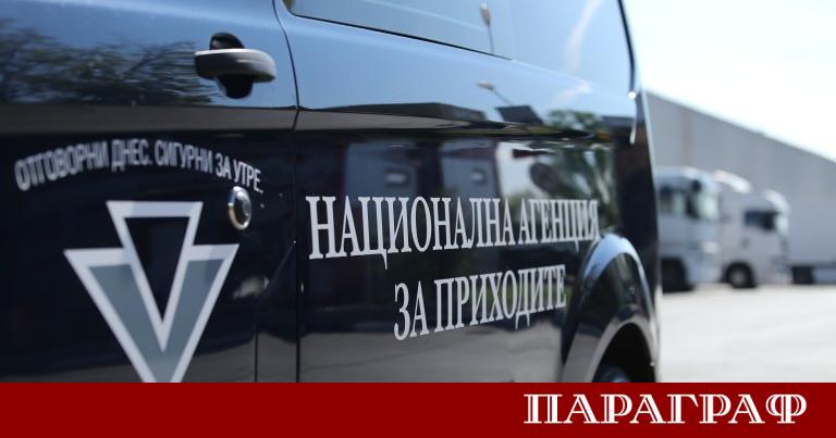 Регионалната дирекция на Националната агенция за приходите НАП в Бургас