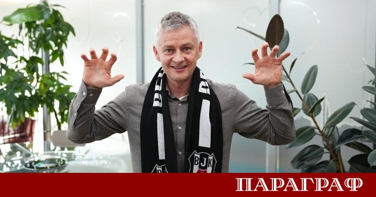 Манчестър Юнайтед е изправен пред безпрецедентна криза Клубът рекордьор по