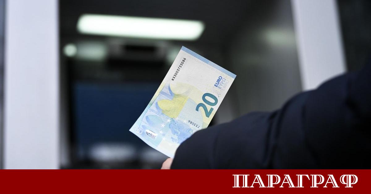 Министерството на финансите МФ категорично заяви че няма да удължава