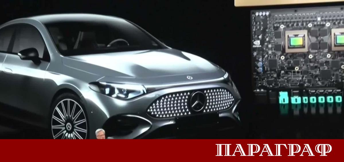 NVIDIA разкри нова ера в изкуствения интелект по време на