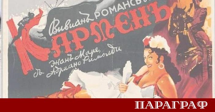 Обществена петиция стартира в подкрепа на Антония Ковачева Тя е