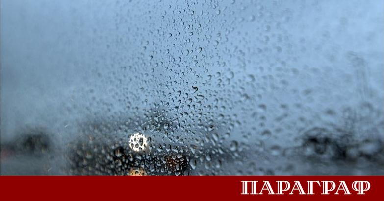 Министерството на външните работи МВнР издаде предупреждение към българските граждани