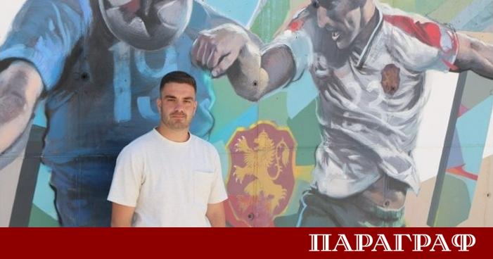 Българският футболен съюз БФС предприема нова инициатива Тя е насочена