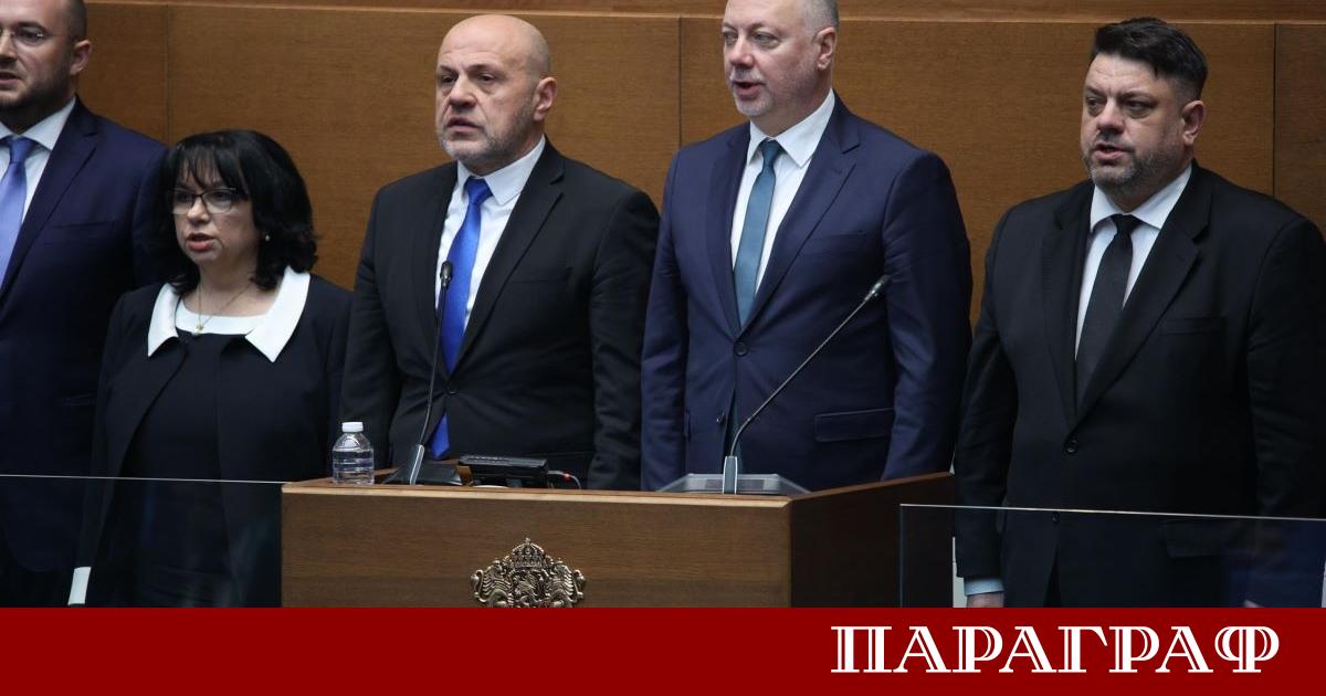 Днес 1 януари 2026 г трябваше да е първият работен