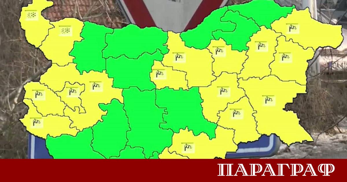 Опасното време в България продължава Синоптиците издадоха предупреждение за валежи