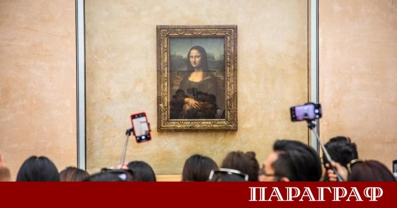 Международен научен колектив работещ по проекта Leonardo da Vinci DNA