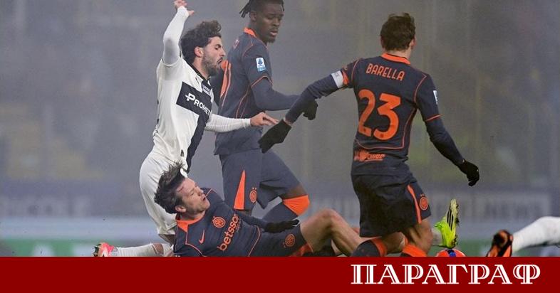 Интер удържа върха в италианската Серия А след трудна победа