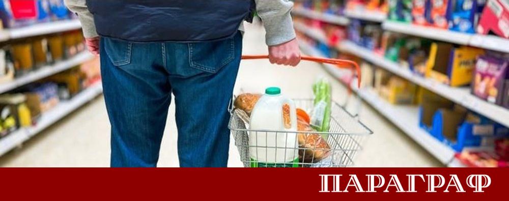 Мнозинството германци се чувстват силно обременени от покачването на цените