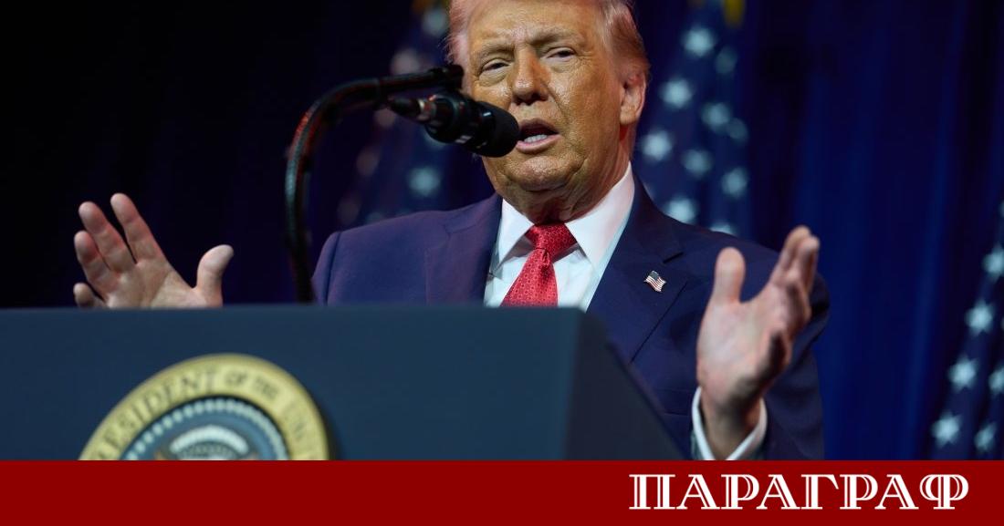 Съединените щати прекратяват подкрепата си за 66 международни организации Решението