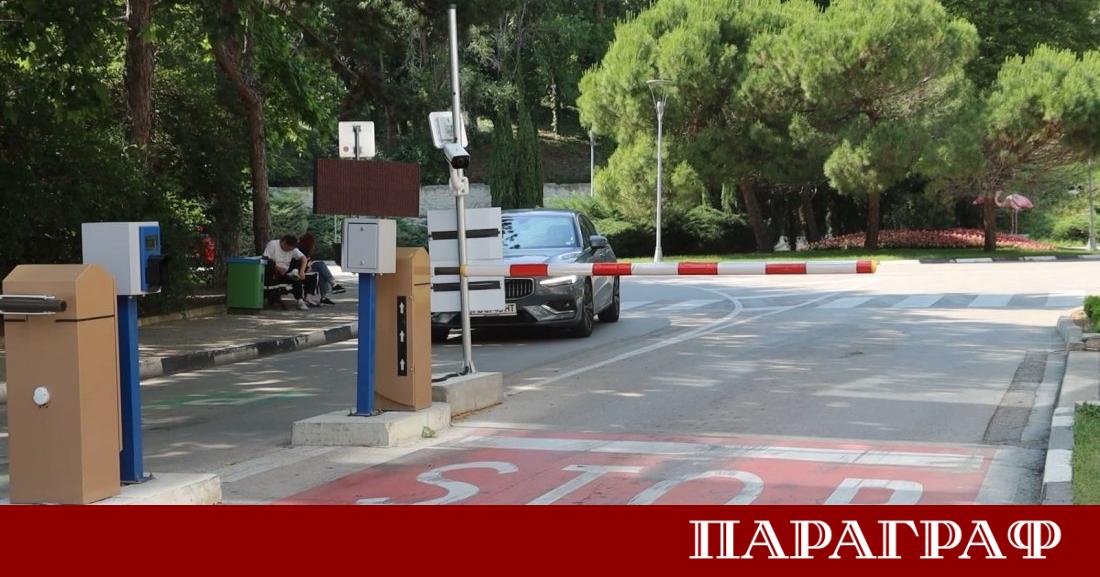 Курортен комплекс Албена официално обяви нови цени за паркиране деноминирани