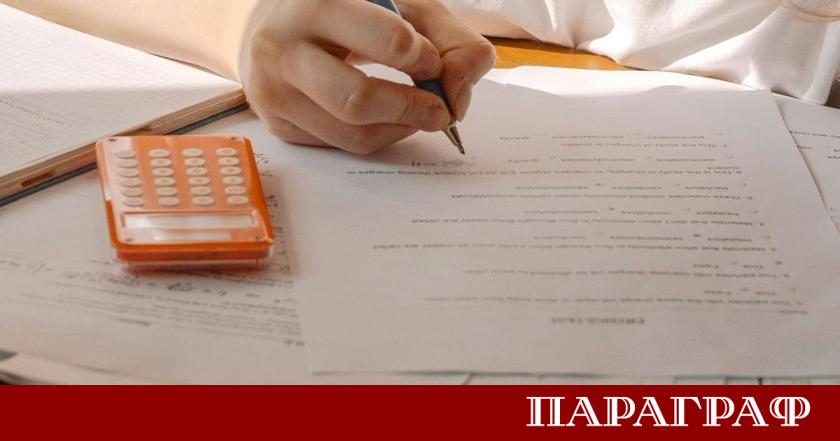 Министерството на образованието и науката МОН отменя част от планираните