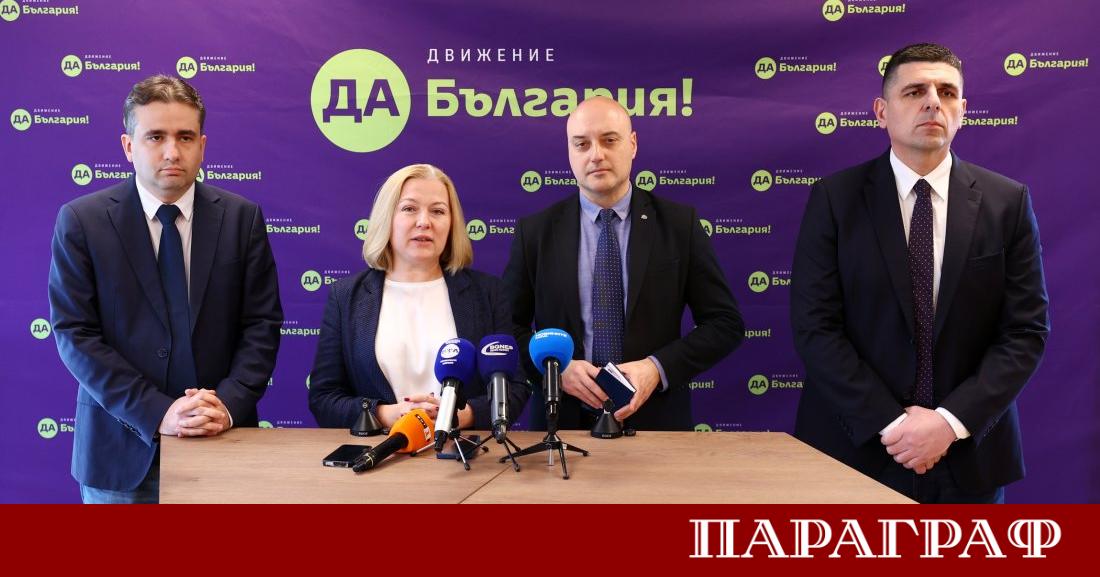 От коалиция Да България настояват Борислав Сарафов незабавно да напусне