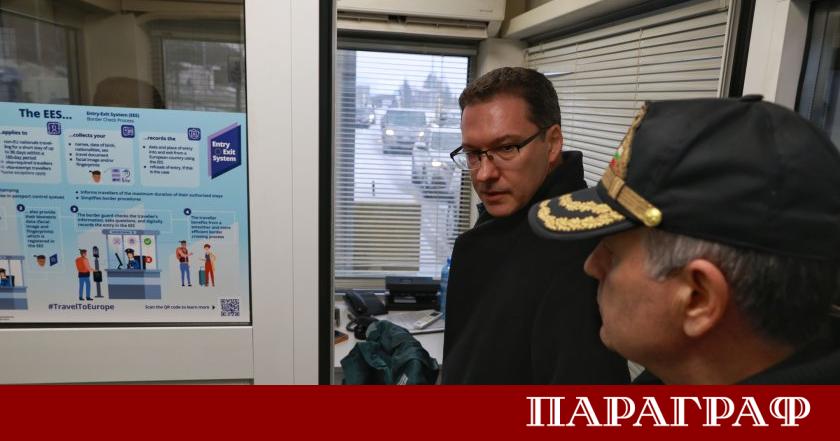 От 6 януари системата за влизане и излизане EES на