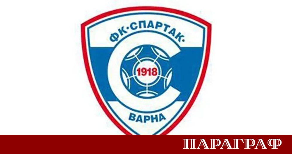 Варненският футболен клуб Спартак е изплатил финансовите си задължения към