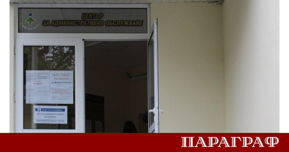 Община Русе обяви временно спиране на административни услуги в Центъра