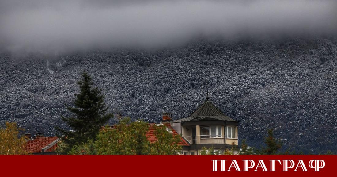 Омбудсманът Велислава Делчева изисква преразглеждане и допълване на плана за