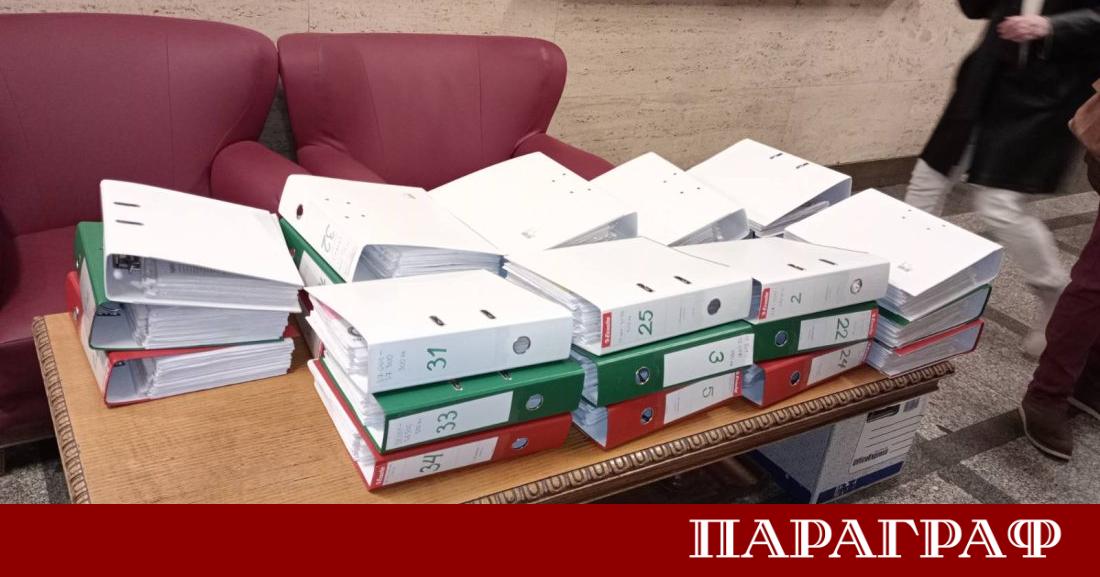 Сдружение Дойран 2025 внесе в Народното събрание над 300 000