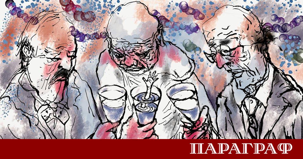 Следпразничната тъга е често срещано състояние Мнозина изпитват празнота след