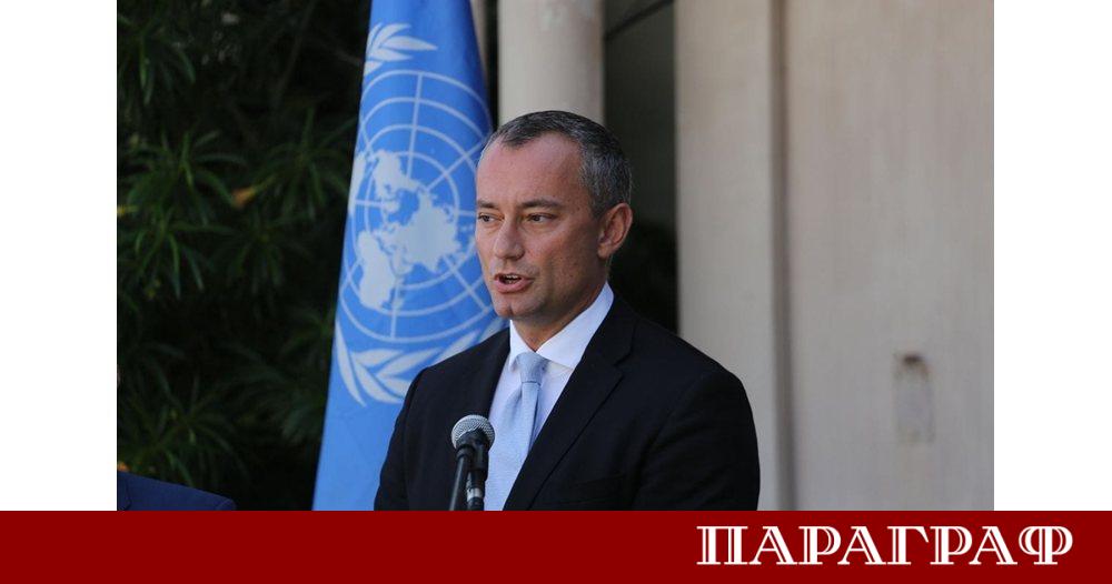 Бившият български министър на отбраната и външните работи Николай Младенов