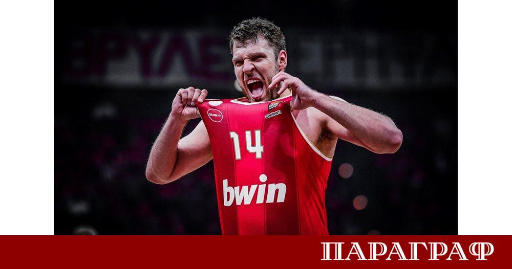 Олимпиакос постигна категорична победа над Байерн с 95 80 в